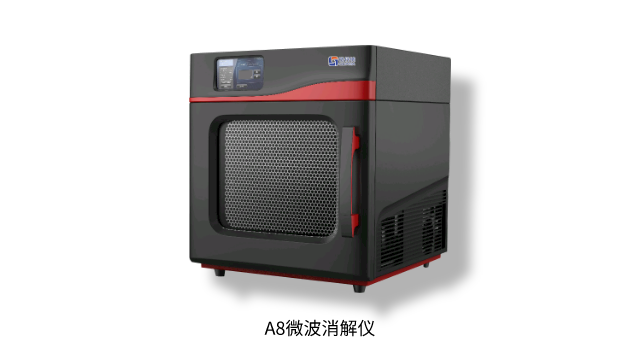 A8微（wēi）波消解儀