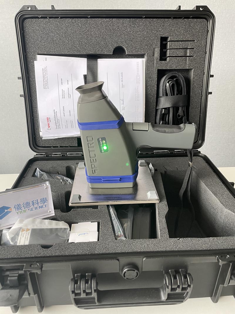 德國斯派克手持式光（guāng）譜儀