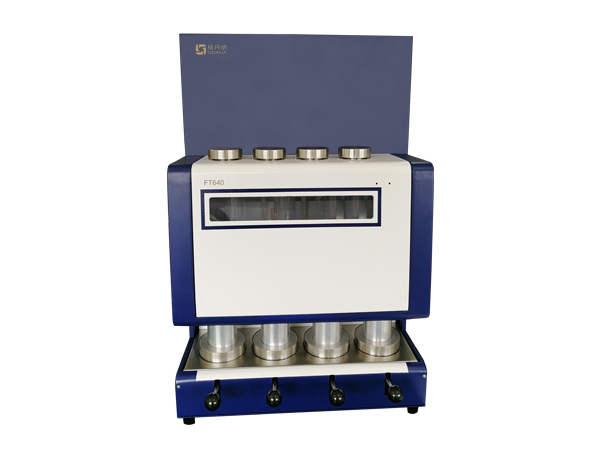 索氏（shì）提取（qǔ）器