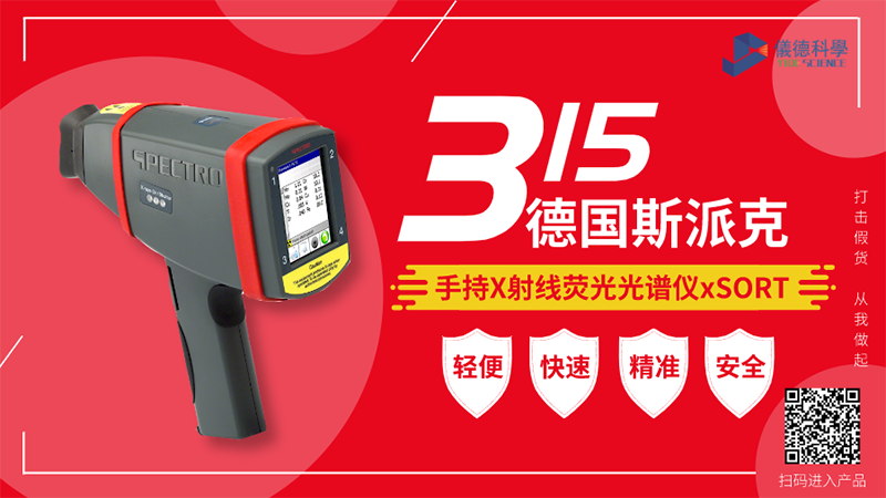 羞羞视频在线科（kē）學