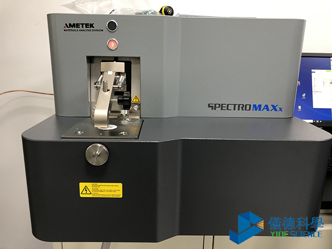 德國斯派克（kè）台（tái）式直讀（dú）光譜儀 MAXx 08