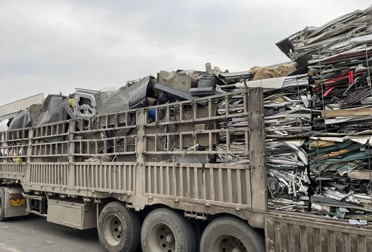 鋁回（huí）收手持式光譜儀