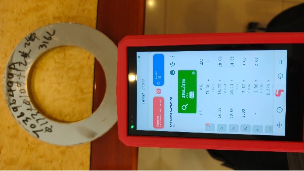 現場金（jīn）屬快速分析解（jiě）決方案