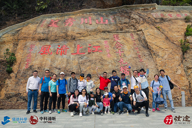 羞羞视频在线羚羊峽徒（tú）步（bù）賽