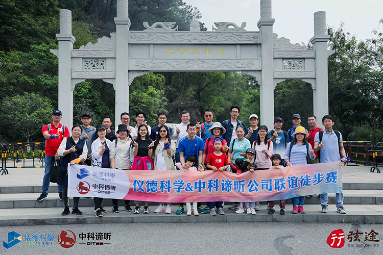 羞羞视频在线羚羊峽徒步賽