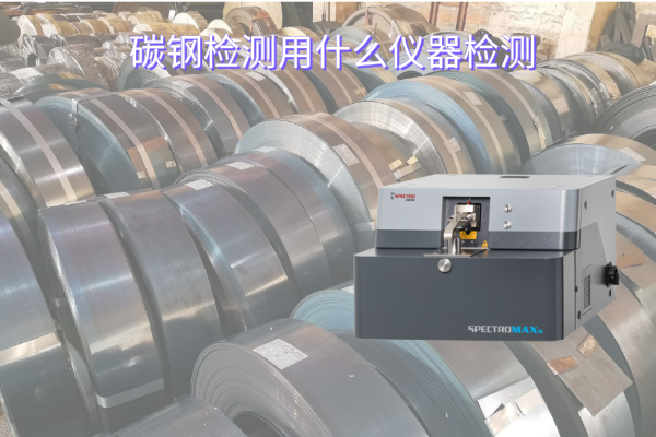 直（zhí）讀MAXx