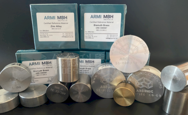 光譜（pǔ）標樣