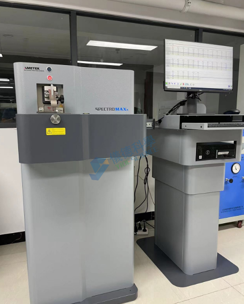 斯派（pài）克直讀光譜儀