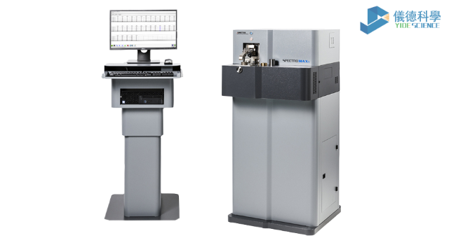 落地式火花直讀光譜儀（yí）MAXx