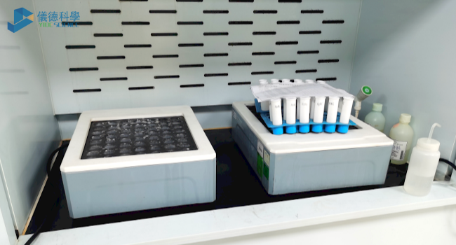 DS-360-56X 智能石墨消解儀（yí）