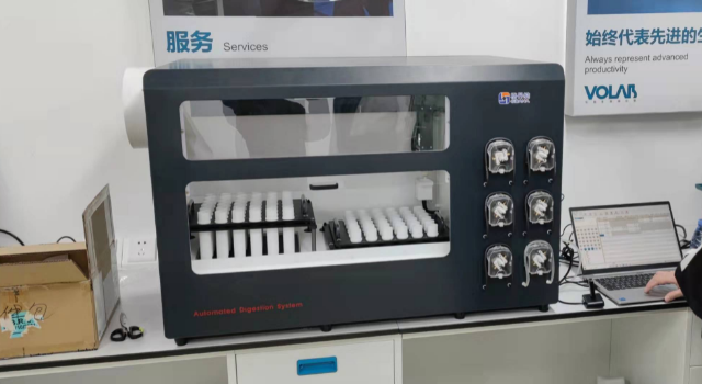 全自動（dòng）石墨消解儀