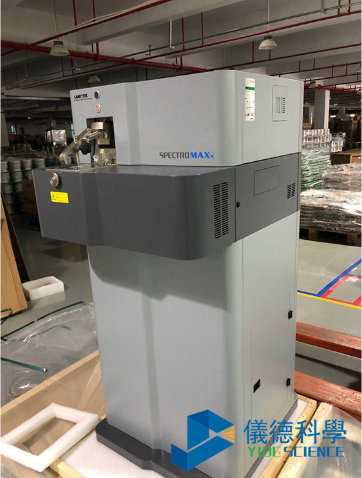 落（luò）地式火花直讀光譜儀 MAXx 08