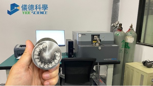 為什麽有的光譜儀 12 秒出結果，而有的要 40 秒？