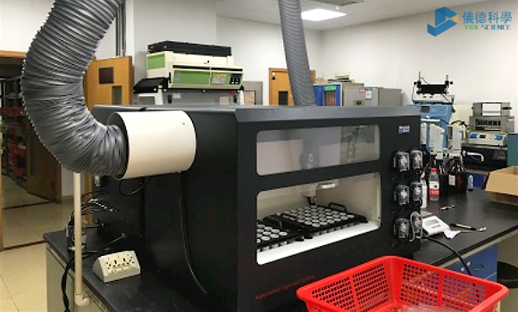 全自動石墨消解儀（yí）