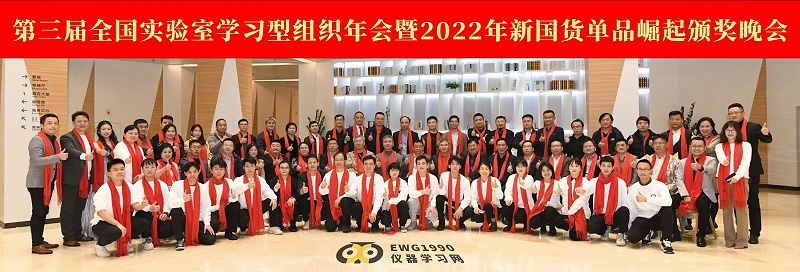 微信圖（tú）片（piàn）_20230113104920