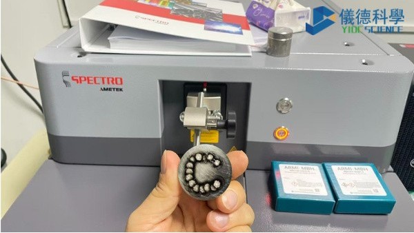 為什麽直讀光（guāng）譜（pǔ）儀必須定期複核標樣？