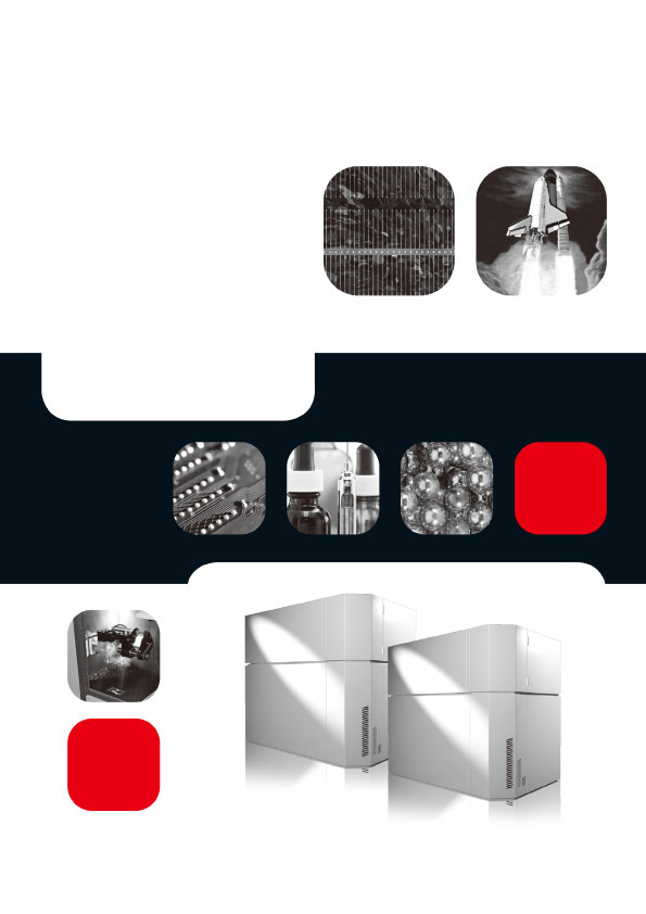 輝光放電光（guāng）譜儀