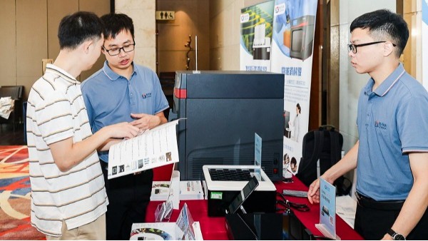 EMTC 2023江西省環境監測技術大會圓滿落幕