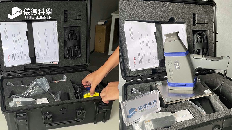 德國斯派克手（shǒu）持式光譜儀助力廣東某美術館（guǎn）