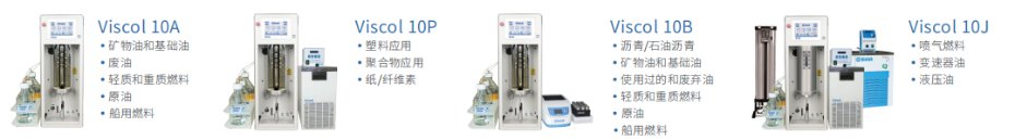 可（kě）用型號