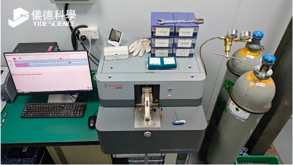 直讀光（guāng）譜儀如何幫助鋁加（jiā）工（gōng）廠控製（zhì）元素含量