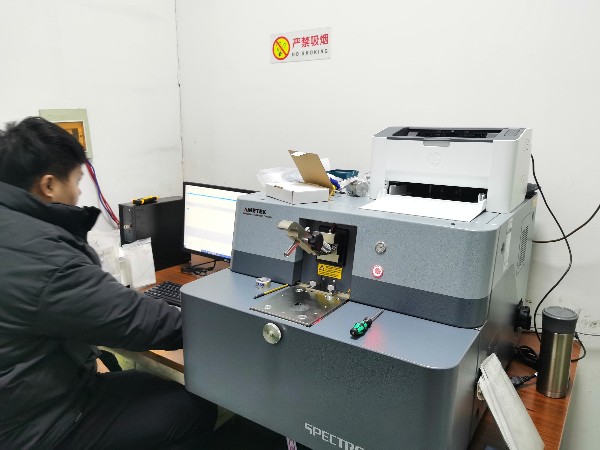 2021新品德國斯派克直讀光（guāng）譜儀MAXx09安裝案（àn）例四（sì）