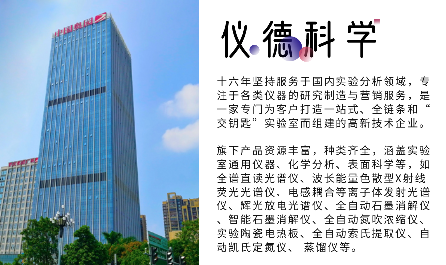 羞羞视频在线科學簡介