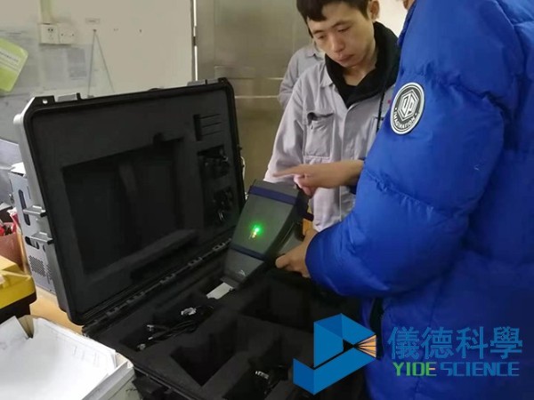 手持（chí）式合（hé）金分（fèn）析儀（yí）測鋁合金成功案例（lì）