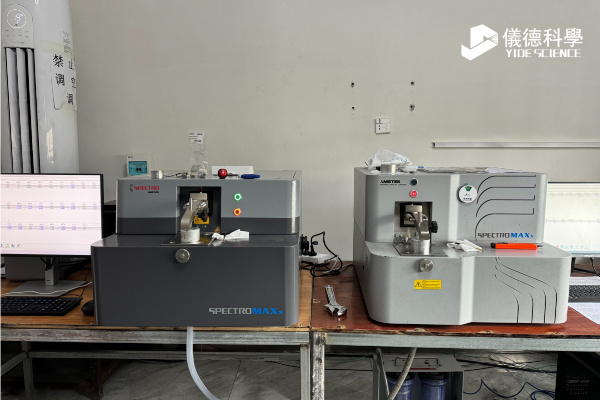 斯派克直讀光譜儀 斯派克直讀光(guāng)譜儀