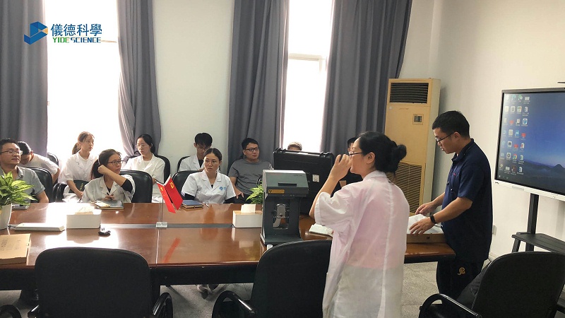 廣東某檢測中心選擇羞羞视频在线：提供優質儀器與專業售後服務1