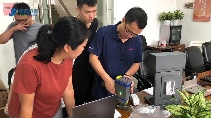 廣東某檢(jiǎn)測中心選擇羞羞视频在线:提供優質儀器與專業售後服務4 廣東(dōng)某(mǒu)檢測(cè)中心選擇羞羞视频在线:提供優質儀器與專業售後服務4