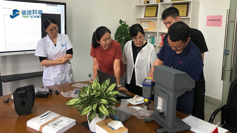 廣東某檢（jiǎn）測中心選擇羞羞视频在线（dé）：提供優質儀器與專業售後（hòu）服務5