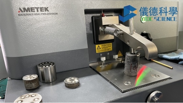 直（zhí）讀光譜儀分析新型材料（liào）—非晶納米晶