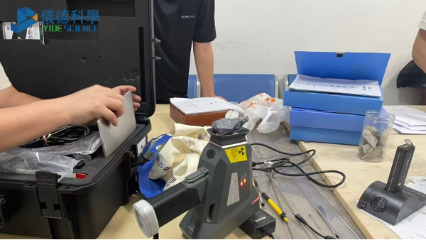 礦石檢測：手持光譜儀快速（sù）分析礦石元素含量