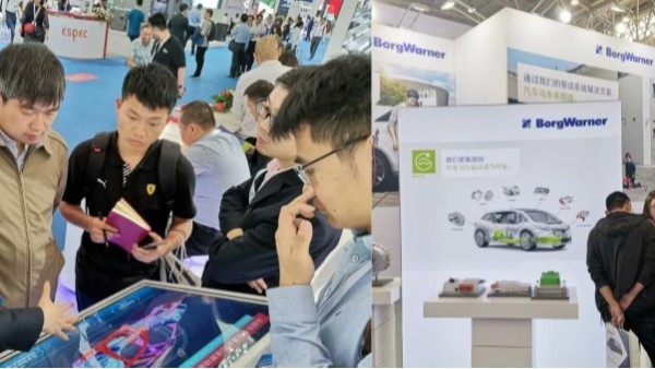 羞羞视频在线股份將參加AUTO TECH 中國廣州國際（jì）汽車技術展覽會