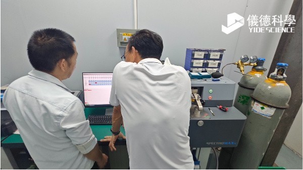 爐前分析為什麽首選直（zhí）讀光譜（pǔ）儀