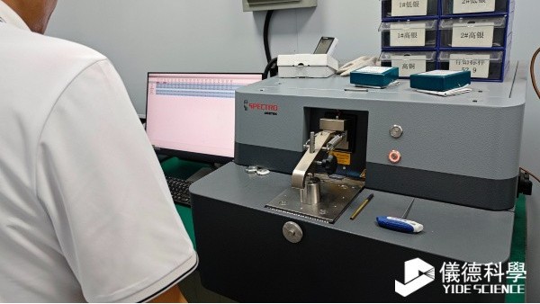 直讀光譜儀為何成為（wéi）錫粉、錫膏行（háng）業的標配