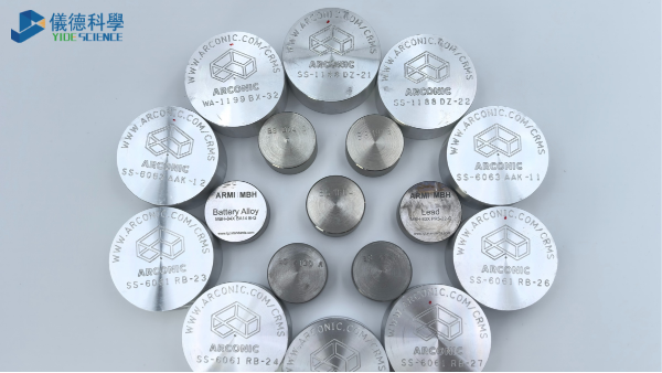 進口金屬標樣市場需（xū）求與（yǔ）行業選型（xíng）分析
