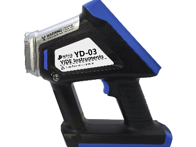 YD-03手持（chí）式X射線（xiàn）熒（yíng）光光譜儀