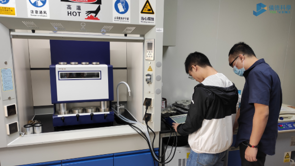 選擇它隻因專業--全自動索氏提取儀助華農動物（wù）科學學院新型飼料研究