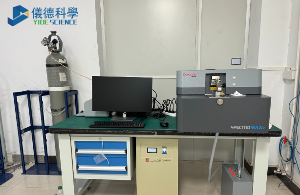 斯（sī）派克 SPECTROMAXx 直讀光譜儀性能深度解析